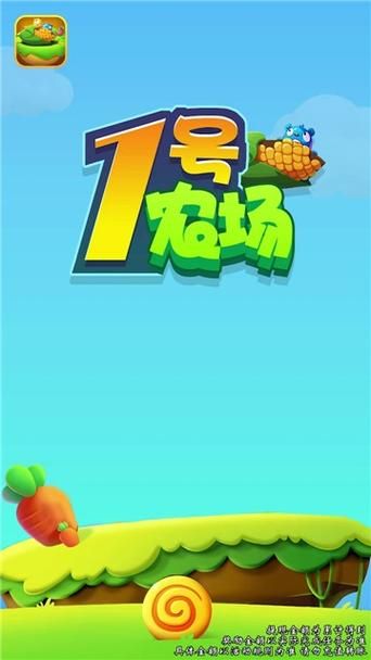 为什么农场进不去 检查账号权限是否被限制