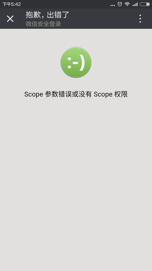为什么农场进不去 检查账号权限是否被限制