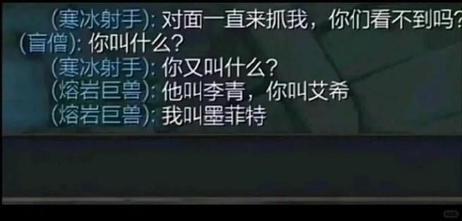 为什么别人是lol大师你懂吗 关键在这里