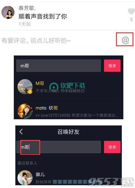 为什么大家都在搜索kk4444kk背后的秘密大公开