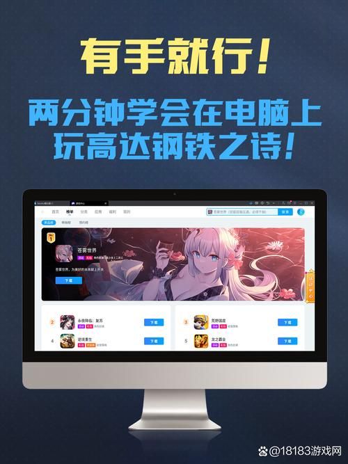 为什么大家都在用mumubuku 它的优势在哪里