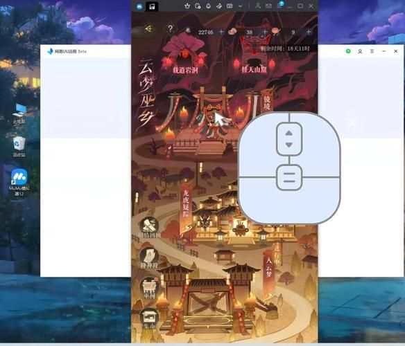 为什么大家都在用mumubuku 它的优势在哪里