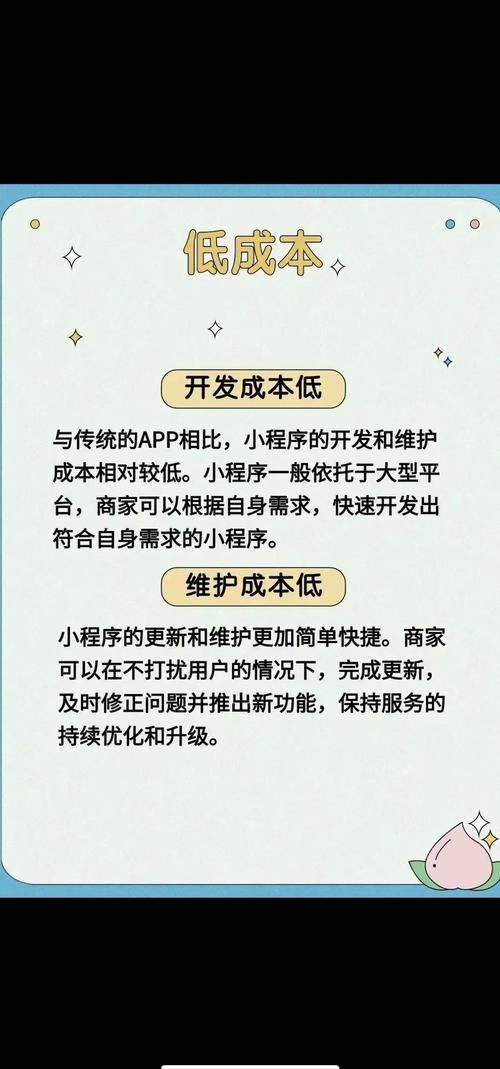 为什么大家都在用mumubuku 它的优势在哪里