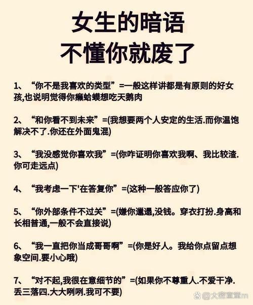 为什么女人容易一往情深这几点告诉你答案