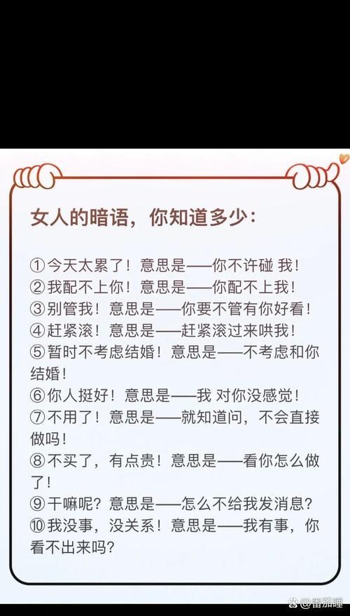 为什么女人容易一往情深这几点告诉你答案