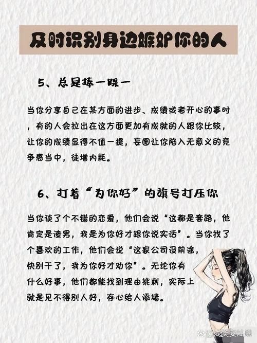 为什么女人容易一往情深这几点告诉你答案