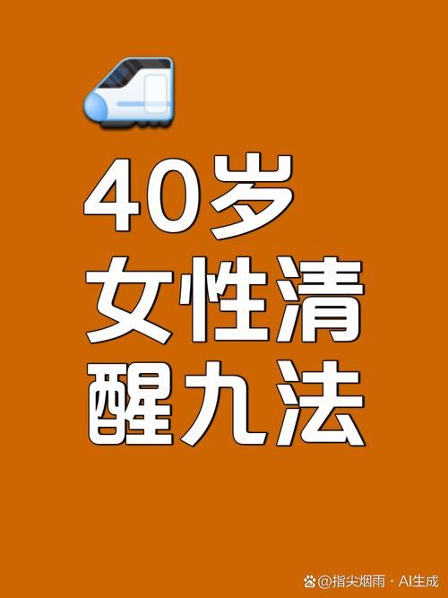 为什么女人容易一往情深这几点告诉你答案