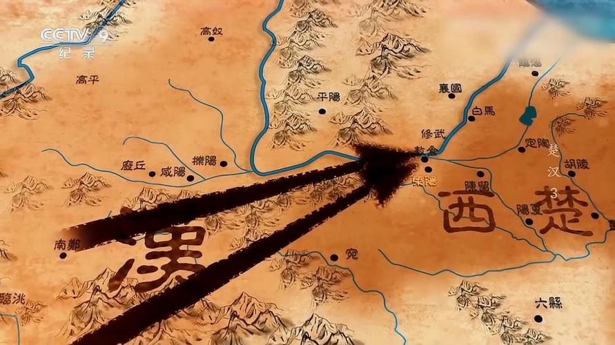 为什么我的楚河汉界图标无法点亮解决方法