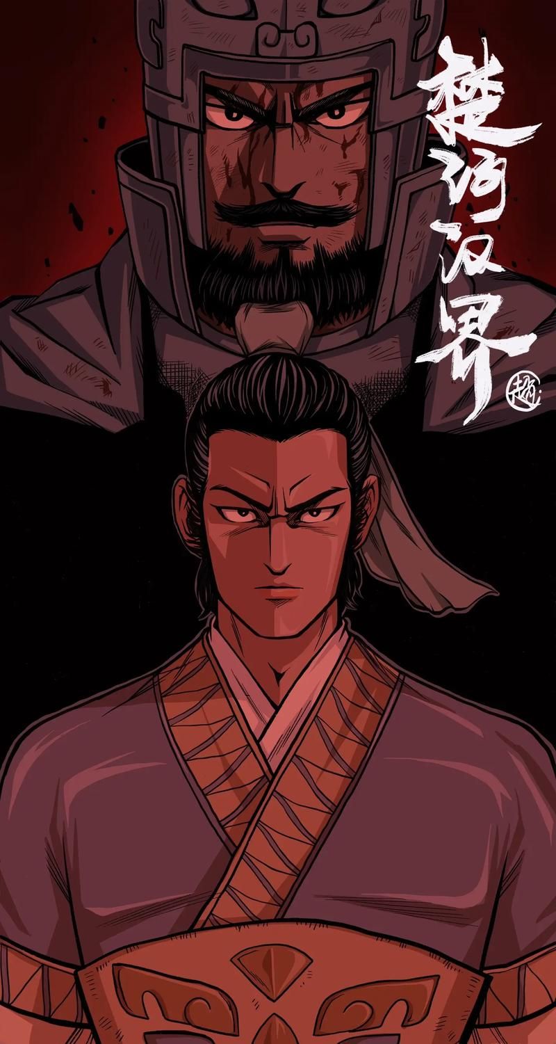 为什么我的楚河汉界图标无法点亮解决方法