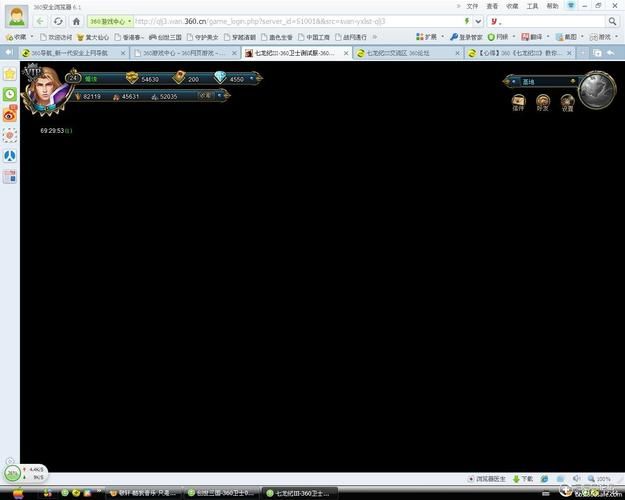 为什么换不了头像 网络权限还是系统bug