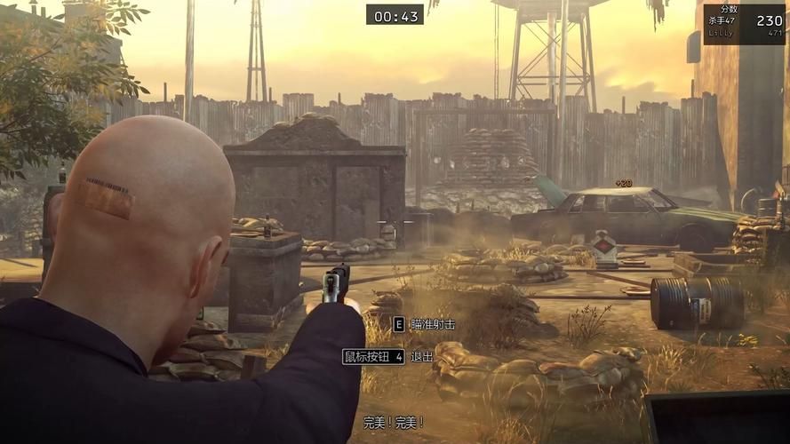 为什么杀手5已停止工作 游戏无法运行的解决办法