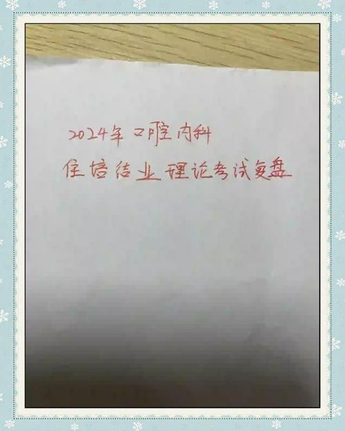 为什么登不上qq 最新解决方法一次搞定