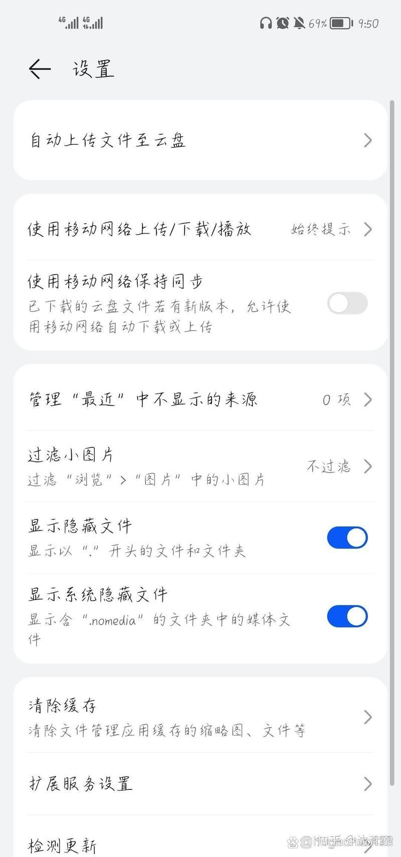 为什么百度图片无法显示 常见原因及解决办法