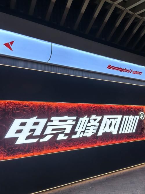 为什么网游快车金牌网吧是玩家的首选