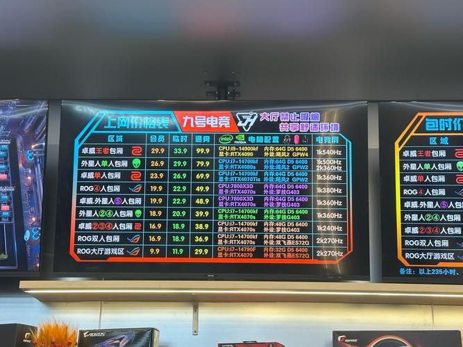 为什么网游快车金牌网吧是玩家的首选