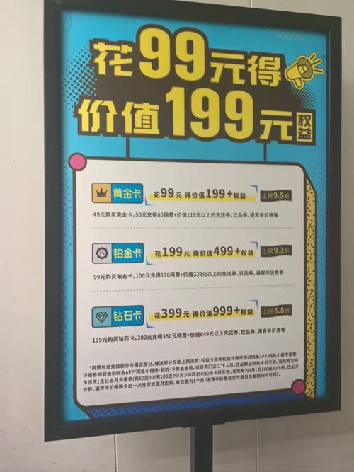 为什么网游快车金牌网吧是玩家的首选