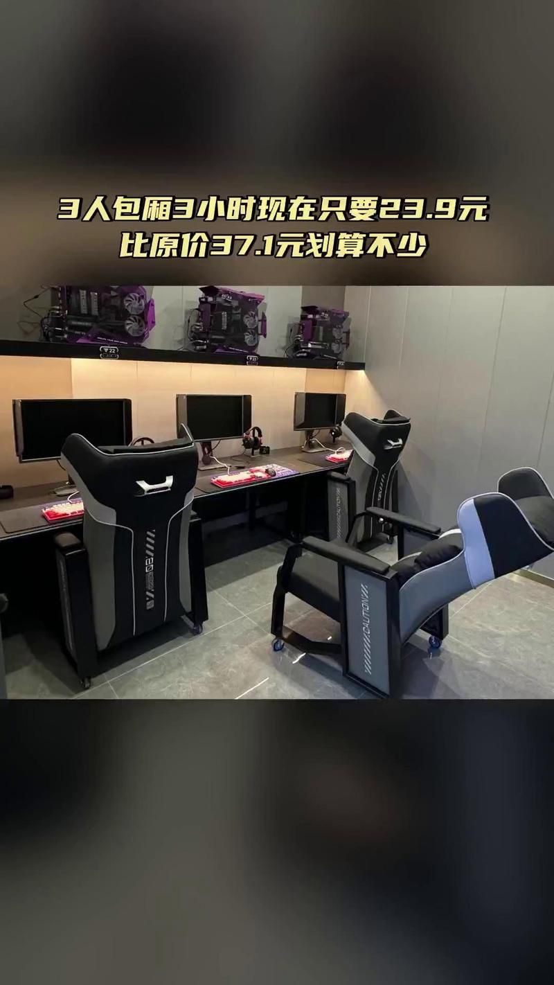 为什么网游快车金牌网吧是玩家的首选