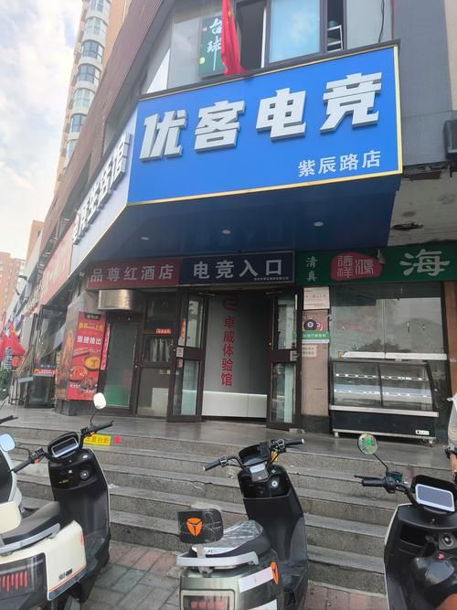 为什么网游快车金牌网吧是玩家的首选