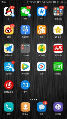 为什么花粉俱乐部打不开 常见问题及解决办法