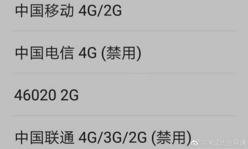 为什么花粉俱乐部打不开 常见问题及解决办法