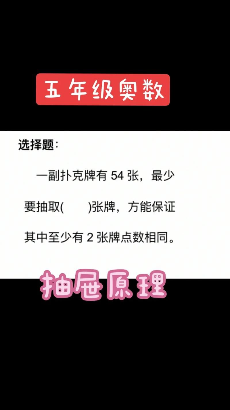 为什么要一抽一出 简单方法教你正确操作