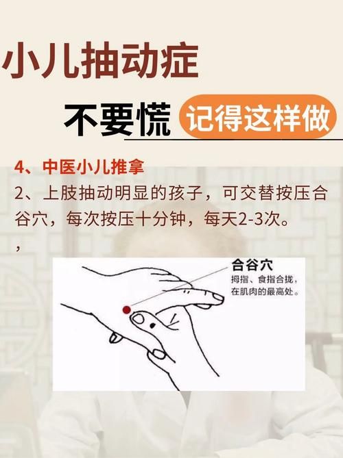 为什么要一抽一出 简单方法教你正确操作