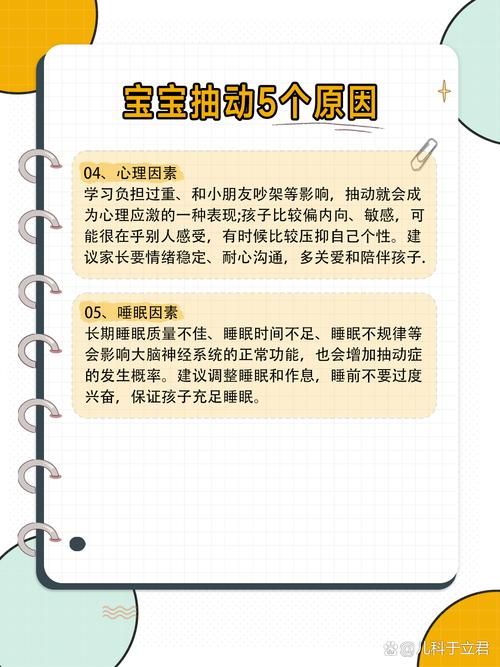 为什么要一抽一出 简单方法教你正确操作