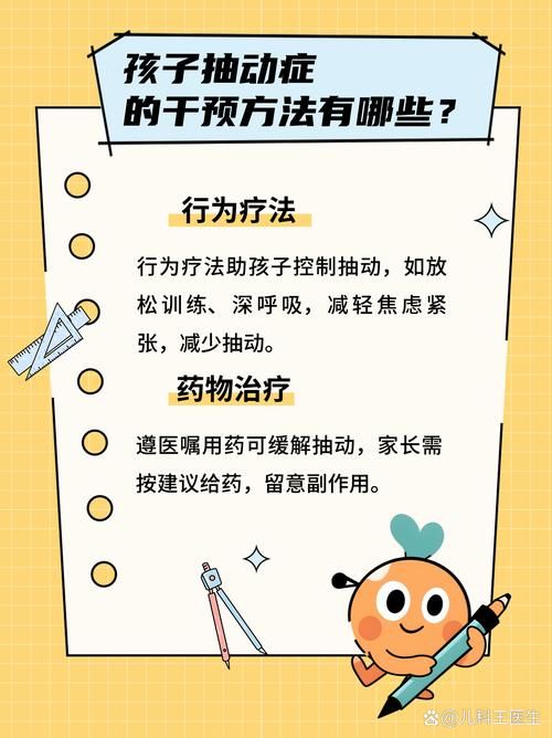 为什么要一抽一出 简单方法教你正确操作