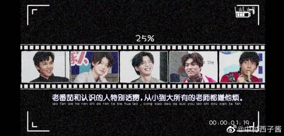 为什么讨厌老番茄 这些理由让人无法反驳