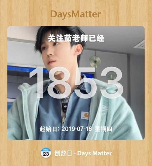 为什么讨厌老番茄 这些理由让人无法反驳