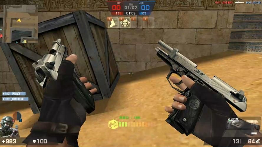 为什么说csol无人能挡是最强模式 老玩家告诉你真相