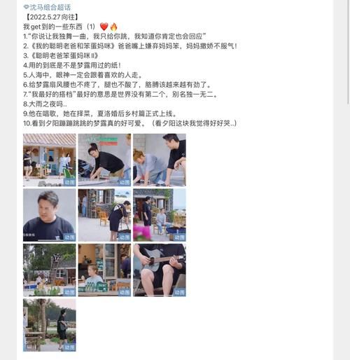 为什么说yyds是最火的网络用语看完秒懂