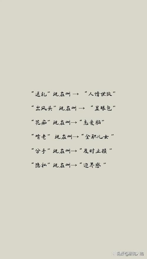 为什么说yyds是最火的网络用语看完秒懂