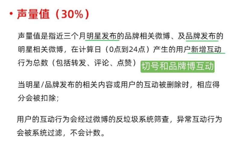 为什么说yyds是最火的网络用语看完秒懂