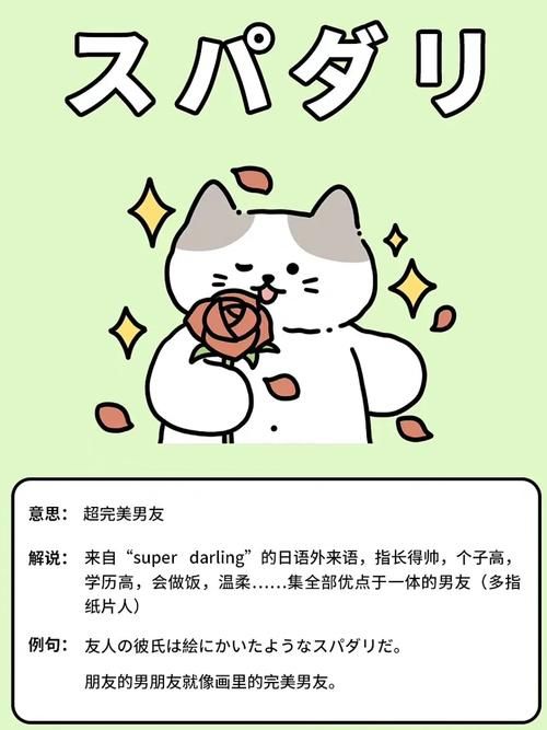 为什么说yyds是最火的网络用语看完秒懂