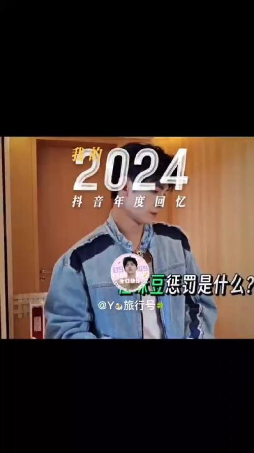 为什么说yyds是最火的网络用语看完秒懂