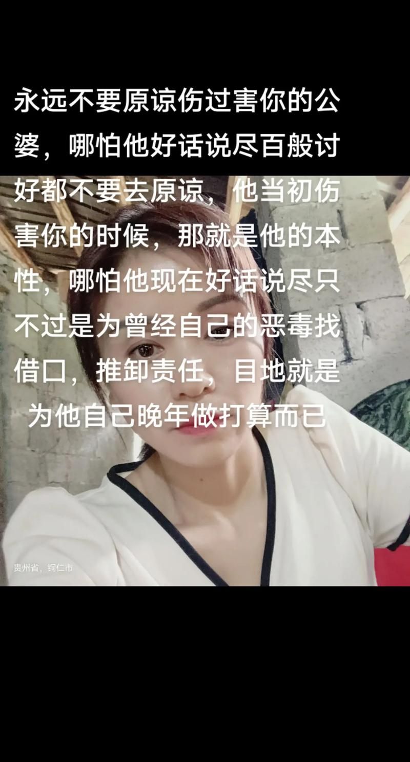 为什么说我是你的无关痛痒其实很伤人
