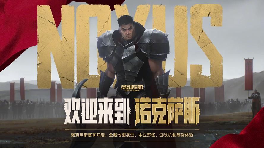 为什么诺克萨斯之手会被削弱设计师回应来了