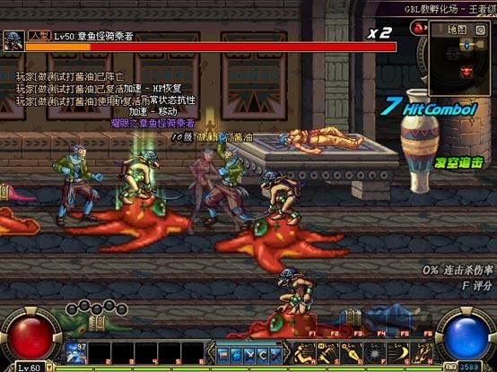 为什么越来越多人想成为gbl教名誉信徒