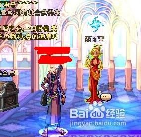 为什么越来越多人想成为gbl教名誉信徒