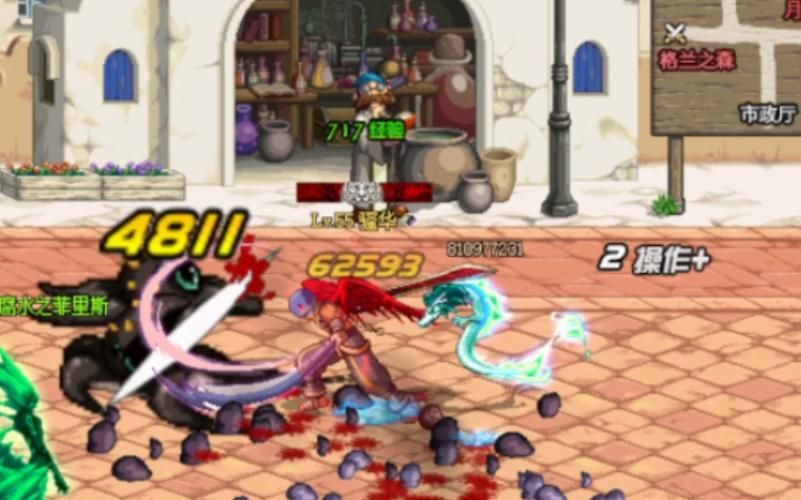 为什么越来越多人想成为gbl教名誉信徒