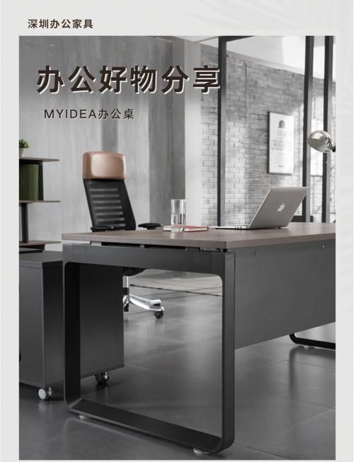 为什么选择deskcity 办公家具性价比之王的秘密