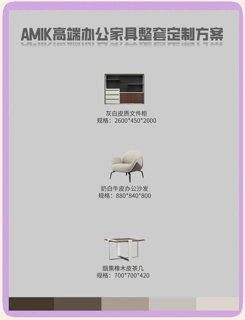 为什么选择deskcity 办公家具性价比之王的秘密