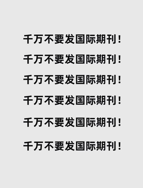 为什么选择zcom电子杂志 三大优势告诉你答案