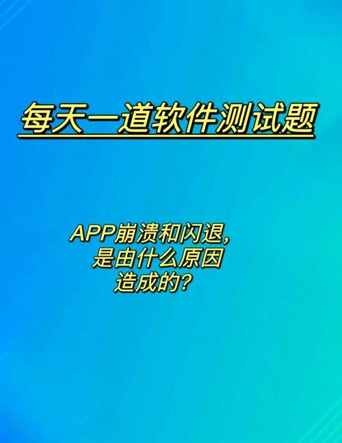 为什么需要app2sd功能解决内存不足问题