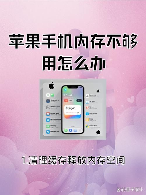 为什么需要app2sd功能解决内存不足问题