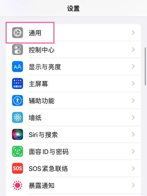 为什么需要app2sd功能解决内存不足问题