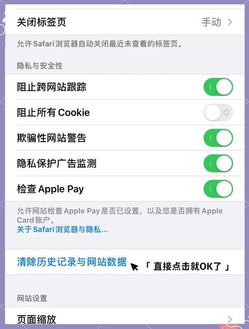 为什么需要app2sd功能解决内存不足问题
