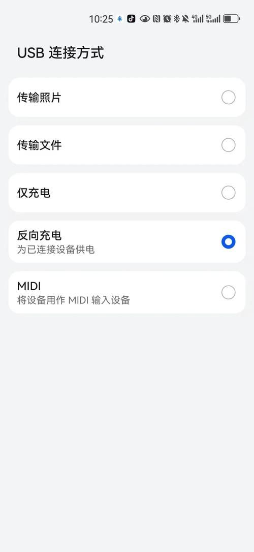 为什么需要app2sd功能解决内存不足问题