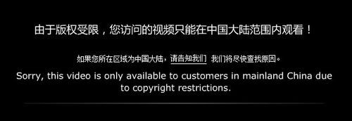 为什么需要youku加速器 解决视频卡顿问题